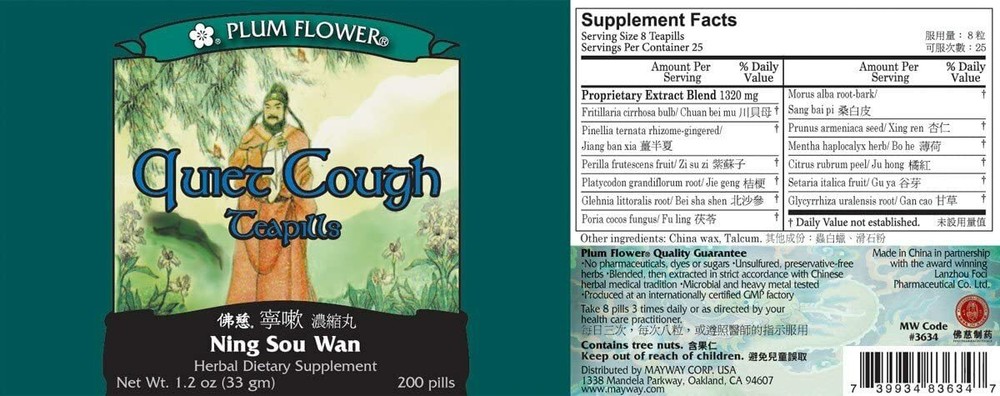 Plum Flower, Quiet Cough Teapills (Ning Sou Wan), 200 count