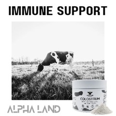 Colostrum Powder Supplement for Gut Health, Immune Support, Muscle Recovery