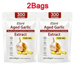 1-3X Elare Aged Garlic Extract, 7500mg Odorless | Heart & Immune, 300 Softgels