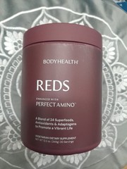 1 BodyHealth Reds Enhanced wth PerfectAmino Smoothie Powder 30 Servings MFG 2/25