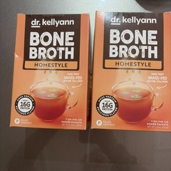 2 Box Dr. Kellyann Bone Broth Packets 7 Servings 15G Protein Keto-Paleo BB 3/24