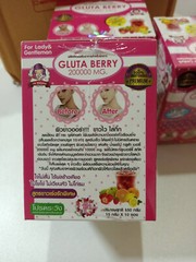 6X Gluta Berry Collagen 200000 mg Q10 Vitamin C Anti Aging Radiance Skincare