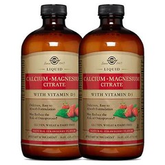 2x Solgar Liquid Calcium Magnesium Citrate Vitamin D3 Natural Strawberry 16oz