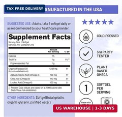 Flaxseed Oil 1200 mg, Fish Free Omega 3 6 9 with 720mg ALA – CCOF Cer