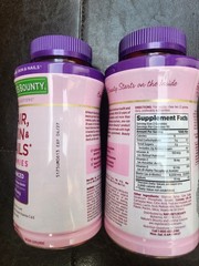 2 New Nature’s Bounty Advanced Hair, Skin & Nails Gummies Biotin 230 ea 07/24