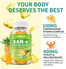 Pack of 2 SAM-e Gummies, Sugar Free 1600mg SAM e Supplement with L-Tyrosine,…
