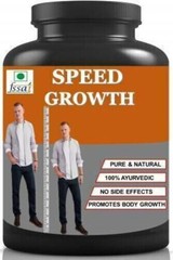 Hindustan Ayurveda Speed Growth Height Increase Multiple Flavors 100GM FREE SHIP