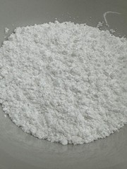 Magnesium Bisglycinate Powder-200grams-Pure 100%-AUSSIE NUTRITIONIST SELLER