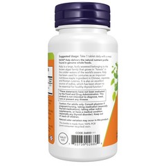 NOW Supplements, Kelp 150 mcg of 200 Count (Pack 1), Khaki W/Speckles