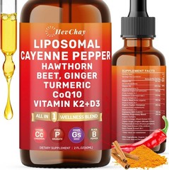 Cayenne Pepper Drops Liposomal Supplement Liquid + Hawthorn Berry, Vitamin D3 K2