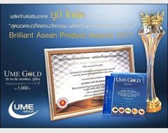 10x UME GOLD Diet Suplement Anti Oxidant Healthy Natural Blood Circulation Detox