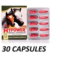 Hypower Musli 30 Caps For Men Improve Strength & stamina Long Expiry & Free Ship