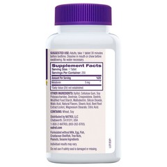 Natrol Melatonin 5 mg Fast Dissolve Tablets, 250 Tablets