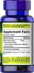 Odorless Garlic Softgels – 250 Rapid Release Capsules for Heart Health & Immunit