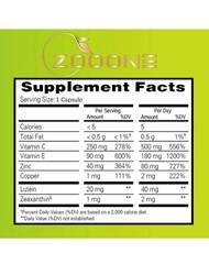 Zooone Eye Vitamin and Mineral Supplement Health Support Lutein 270 Capsules