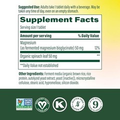 Magnesium Glycinate Supplement 90 Tablets Vegan Chelated
