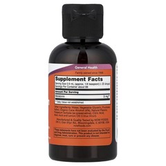 Liquid Melatonin, 2 fl oz (59 ml)