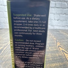 Zenmen Organic Sweet Wormwood – Immune & Liver Support – 2.32 OZ