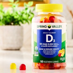 Spring Valley USDA Organic Vitamin D3 Vegetarian Gummies, 50 mcg, 160 Count