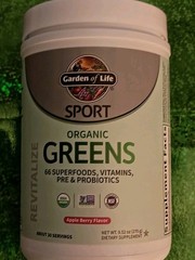 GARDEN of LIFE SPORT ORGANIC GREENS SUPER FOOD 9.52oz Apple Berry Exp 8/27