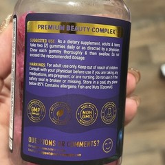 Biotin Gummies with Collagen – Hair Growth Support Skin Nail Strength 60 Gummies