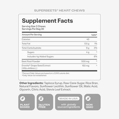 Humann – SUPER BEETS Heart Chews, 60 Count, Pomegranate Berry Flavor, 60 Count