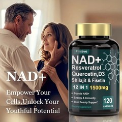 NAD supplement, 1500mg resveratrol containing supplement, 120 capsules USA Ship