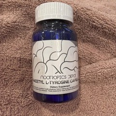 Nootropics Depot N-Acetyl L-Tyrosine 120 Capsules 350mg NALT Amino exp 02/2029