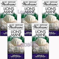5x – Host Defense Mushrooms Lion’s Mane 60 capsules each – EXP 2027-2028