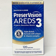 Bausch + Lomb PreserVision AREDS 3 Eye Health Vitamin & Mineral 120 Softgels NEW