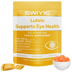 Lutein Gummies SWIYIE – Eye Health Support 60 Gummies Zeaxanthin Lutein & with
