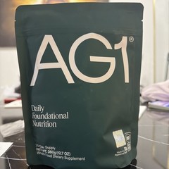 AG1 Daily Foundational Nutrition Supplement.30 day Supply.Net Wt.360 g. Exp.2026