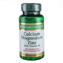 5 Pack Nature’s Bounty Calcium Magnesium Zinc Coated Caplets, 100 Ct