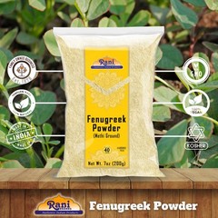 Fenugreek (Methi) Seeds Ground Powder 7oz (200g) 7.05 Ounce (Pack of 1)
