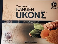 Enagic Kangen Ukon Turmeric Capsules Organic , 10 Boxes 100-Pack Exp 2028