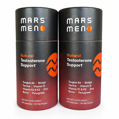 MARS MEN Natural Testo Support 300ct – 2 Month Supply! *AUTHENTIC!* 💪