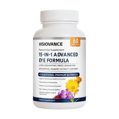 Premium VisioVance 15 in 1 Advanced Eye Formula – Neurobella Eye Formula 60 Caps