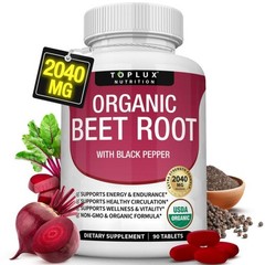 Toplux Organic Beet Root Tablets | 2040mg with Black Pepper, 90 Count