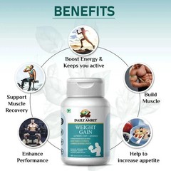 BODY GROW Fast Weight Gain Pills Ayurvedic Muscle & Mass Gainer 60CAPS For Men