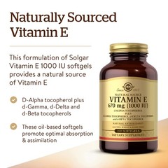 Solgar Vitamin E 670 mg 1000 IU, 100 Mixed Soft Gels Non GMO