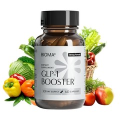 1Pack BIOMA GL-1 Booster – Natural Appetite Control Supplement US