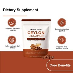 2 ( PACK ) Ceylon Cinnamon Softgels , Ceylon Cinnamon Soft Gels 7200Mg Equivalen