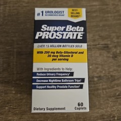 Vitality Super Beta Prostate Urinary Health Caplets 60 Count Exp 2028+