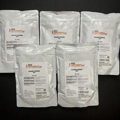 Lot Of 5 – BulkSupplements N-Acetyl L-Cysteine (NAC) Powder 250g 8.8oz -BB 08/26