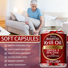 Antarctic Krill Oil – Omega-3 EPA, DHA, Astaxanthin, Memory Support, Anti Aging