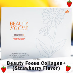 Nu Skin NuSkin Pharmanex Beauty Focus Collagen [STRAWBERRY] Exp 02/26 NEW SEALED