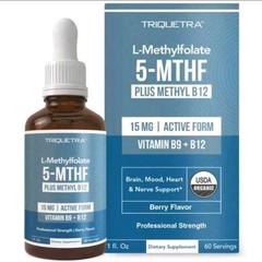 5-MTHF L-Methylfolate Plus Methyl B12 15 MG Active Formula B9 2026 11
