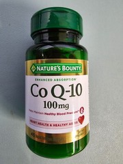 Nature’s Bounty CoQ10, Rapid Release Softgels 100 Mg, 45 Count