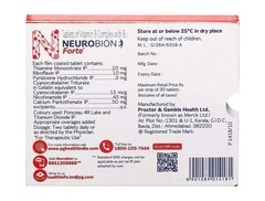 Multivitamin Neurobion Forte B1 B6 B12 B Complex Supplement 150 Tabs Exp 07/2027