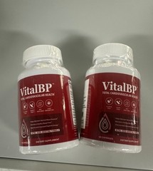 Vital BP Blood Pressure Support Supplement Cardiovascular Health 60 Caps 2pc US